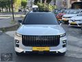 AKSU AUTO dan Jaecoo J7 1.6 Evolve HATASIZ-BOYASIZ