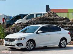255.000? Peşinat ile 2017 Fiat Egea 1.4 Benzinli Urban Manuel