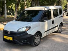 2021 FİAT DOBLO 1.6 MULTİJET EASY ESP FİNAL DİJİTAL KLİMALI