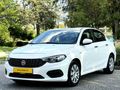 DEĞİŞENSİZ FİAT EGEA 1.3 MULTİJET 2017 MODEL KARTA 12 TAKSİTLE !