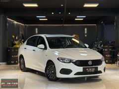 AL-İN CAR 'dan 2019 MODEL 135 BİN KM DE DİZEL OTOMATİK FİAT EGEA