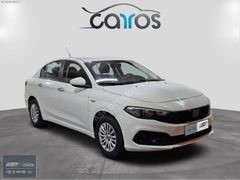 ASF Fiat'tan 2021 Egea 1.6 Mjet Easy - Takas Desteği