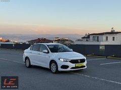 2020 1.6 OTOMATİK EGEA TERTEMİZ BAKIMLI
