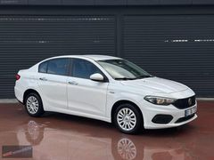 2019 FİAT EGEA 1.6 MULTİJET EASY 169.000KM DEĞİŞENSİZ HZ SABTLME