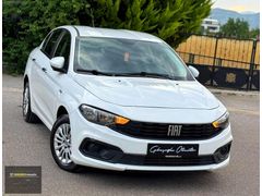 FIRSAT ARACI + 2022 MODEL + YENİ KASA + OTOMATİK VİTES EGEA