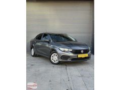 0.69KREDİ VEYA %30PEŞİN KALANI SENETLİ SATIŞ İMKANI İLE EGEA