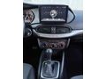 TUNUS OTOMOTİV'DEN Y.SERVİS BAKIMLI 2020 MODEL 1.6 OTOMATİK EGEA