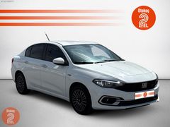 Otokoç 2.El SİVAS'dan Fiat Egea 1.6 MultiJet Easy