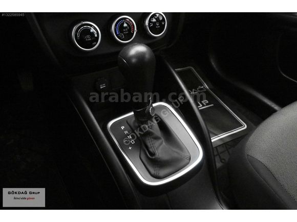 2023 ORJİNAL 112 BİN KM GARANTİLİ EGEA 1.6 MJET EASY DCT %20 KDV