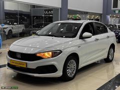 0,79 KREDİ 2022 MODEL EGEA EASY 1.6M.JET 130 HP OTOMATİK