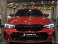 2024 BMW 3.20i EDITION MSPORT~HEAD-UP~SHADOW~LAZER~H.KARDON~