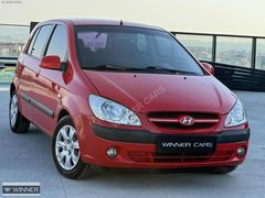 WINNER CARS | HYUNDAİ GETZ 1.4 DOCH 156.000KM 12 TAKSİT OTOMATİK
