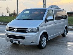 MASRAFSIZ 8+1 OTOMOBİL OTOMATİK VİTES