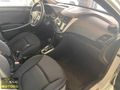 Dizel otomatik prime paket