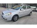2007 OTOMATİK ERA LPG Lİ 212.000 KM