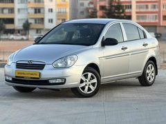 ORIJINAL DEĞIŞEN SIZ 1.6 HYUNDAI ERA