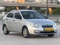 ORIJINAL DEĞIŞEN SIZ 1.6 HYUNDAI ERA