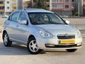 ORİJİNAL DEĞİŞENSİZ SUNROOF'LU 10 AİRBAG LI HYUNDAİ ERA STYLE
