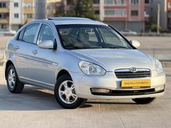 ORİJİNAL DEĞİŞENSİZ SUNROOF'LU 10 AİRBAG LI HYUNDAİ ERA STYLE