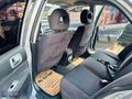 2006 LANCER 1.6 İNVİTE