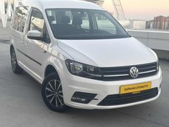 2018 ÇIKIŞLI-VW CADDY2.0 TDİ TRENDLİNE SADECE 78 BİN KM