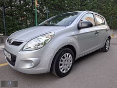 EKSPERTİZ GARANTİLİ 2010 HYUNDAI I 20 1.4 CVVT TEAM TAM OTOMATİK