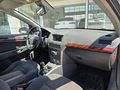 İLHAN POYRAZ'DAN 2005 OPEL ASTRA 1.3 CDTİ ENJOY 255.000 KM'DE
