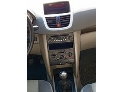 Sahibinden Peugeot 207 1.4 Trendy 2008 Model