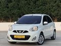 HATASIZ AYARINDA NİSSAN MİCRA OTOMATİK