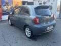 HAKANDAN+102BİN+OTOMATİK+TEMİZ+MİCRA