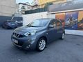 HAKANDAN+102BİN+OTOMATİK+TEMİZ+MİCRA