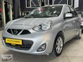 EFE *77BİNKM 2017ÇIKIŞ NİSSAN MİCRA OTOMATİK İÇİ BEJ *DEĞİŞENSİZ