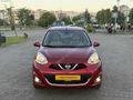 2017 1.2 TAM OTOMATİK MATCH DÜŞÜK KM