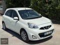 2016 HATASIZ OTOMATİK MATCH 80 BİN KM