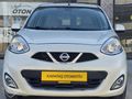 KARATAŞ OTOMOTİV'DEN EMSALSİZ TEMİZLİKTE DÜŞÜK KM MİCRA