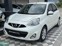 2016 MDL+BOYASIZ+90 BİN KM'DE+TAM OTOMATİK VİTES+DOLU PAKET