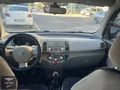 AR-ES MOTORS NİSSAN MİCRA 2006 MANUEL