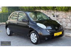 KURŞUN OTOMOTİVDEN 177"BİN KM DE OTOMATİK MİKRA