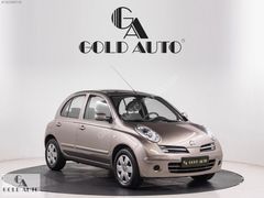 DÜŞÜK KM KAZASIZ MOTOR ŞANZIMAN GARANTİLİ TAKSİTLE ÖDEME FIRSATI