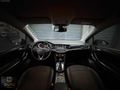 2016 OPEL ASTRA 1.6CDTI EXCELLENCE DEĞİŞENSİZ/TRAMERSİZ