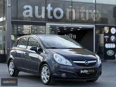 AUTO NİTRO 2008 CORSA 1.2 TWİNPORT OTOMATİK 158.000 KM