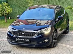 2016 MAKYAJLI KASA TAM OTOMOTİK MASRAFSIZ DS4