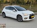 ÖZKAR'DAN 2012 DS4 1.6 E-HDI OTOMATİK VİTES