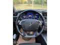 ÖZKAR'DAN 2012 DS4 1.6 E-HDI OTOMATİK VİTES