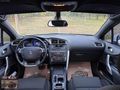 ÖZKAR'DAN 2012 DS4 1.6 E-HDI OTOMATİK VİTES