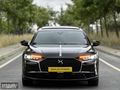 2022 DS 9 1.6 PURETECH 225 HP OPERA FULL+FULL HATASIZ BOYASIZ