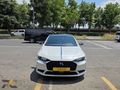 2022 I DS9 1.6Puretech Opera Hatasız Full+Full