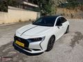 2023 MODEL DS9 OPERA 1.6 E-TENSE HATASIZ SADECE 51.000 KM