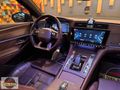 2023 DS9 1.6 E-Tense Opera Hybrit 250 Hp+Isıtma+Soğutma+BOYASIZ+