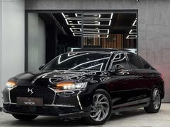 2022 DS9 1.6 RİVOLİ+ BOYASIZ 60.000KM ISTMA/MATRİX/OTONOM/ELKKLT